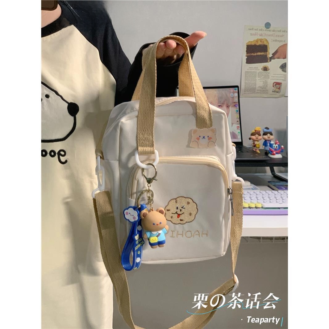 Kawaii Cotton Doll Cartoon Cro - Women'S Young Bags 评论和价格