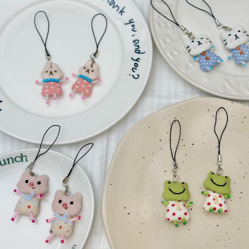 Cute Animal Keychain - Frog Pi - Women'S Young Bags 评论和价格