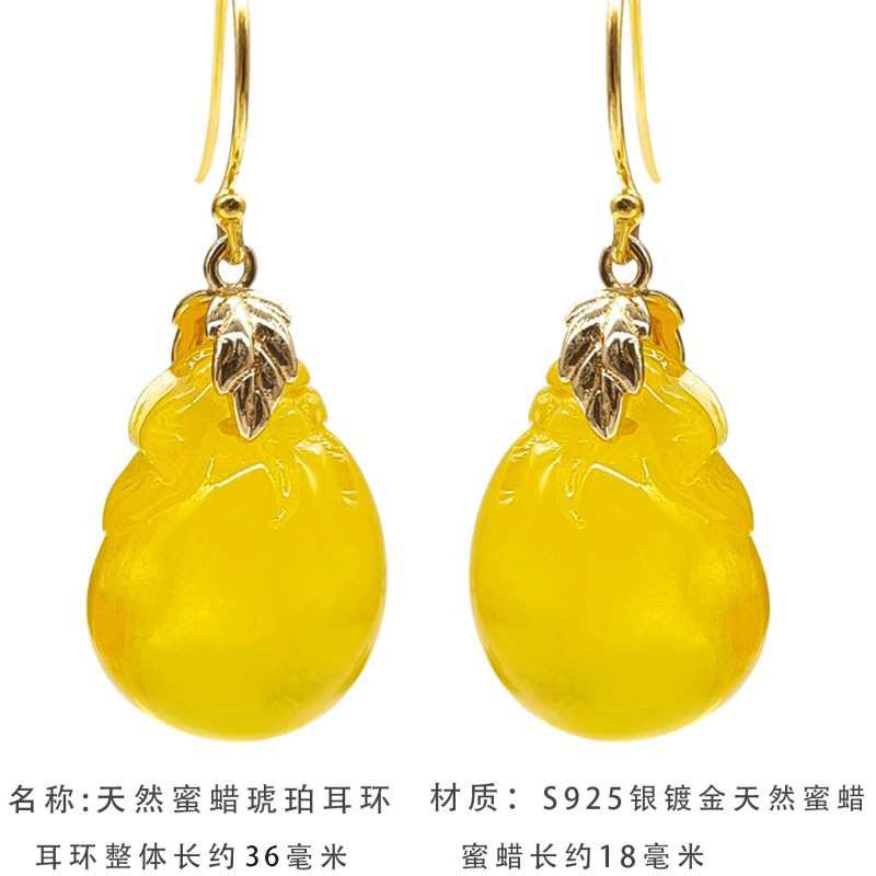 Amber S925 Silver Plated Money - Women Bags Ru 评论和价格