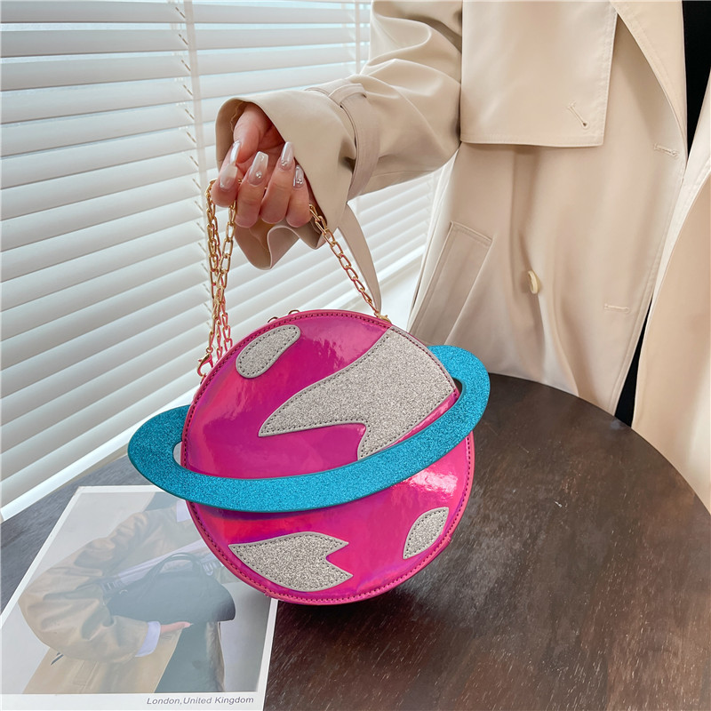 Laser Circular Planet Shape Pu - Women'S Young Bags 评论和价格